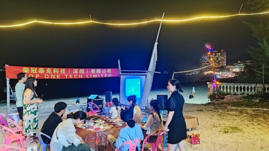 Team Building at Xunliao Bay (1)