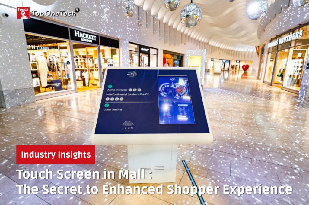 Touch Screen in Mall