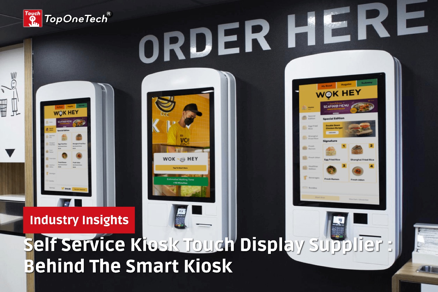 Self Service Kiosk Touch Display Supplier