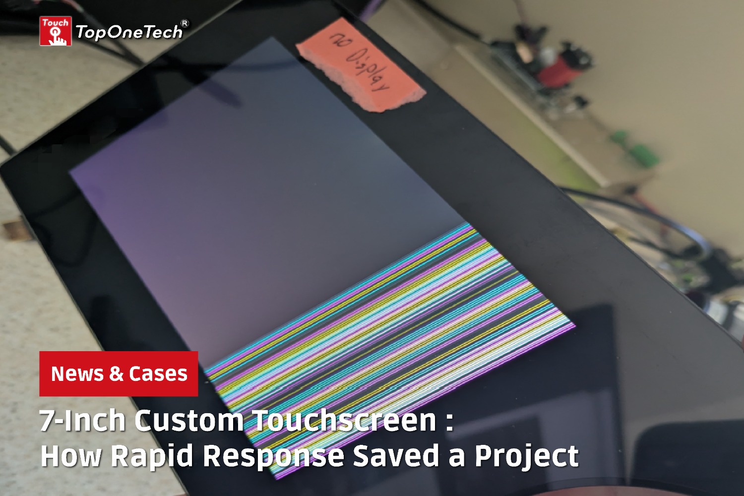 7-Inch Custom Touchscreen